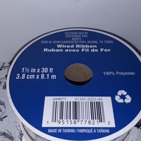 Hanukkah Ribbon - Picture 2 of 3